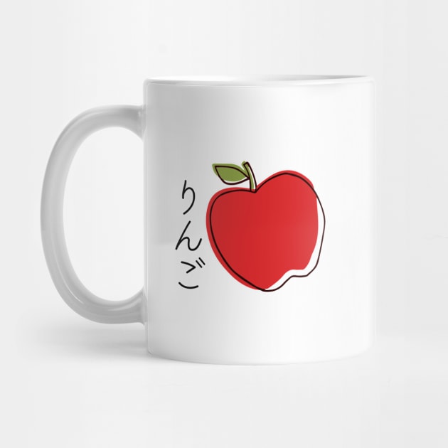 apple - ringo - りんご by Selma22Designs